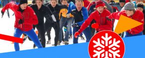 Schaatsen leer je bij duosport hand boekje
